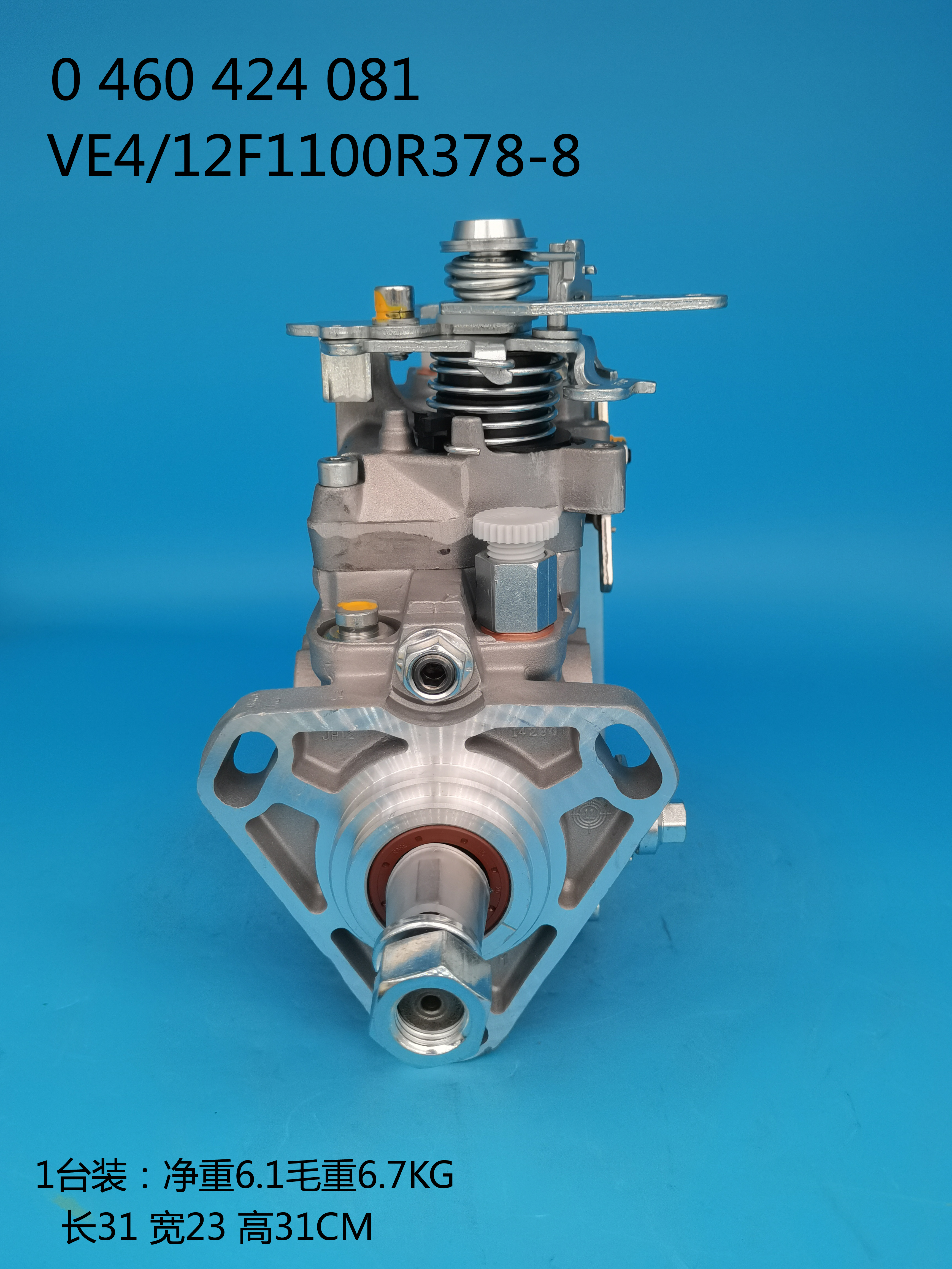 BOSCH VE Pump 0460424081 3919846