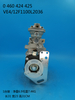 BOSCH VE Pump 0460424425 504219402