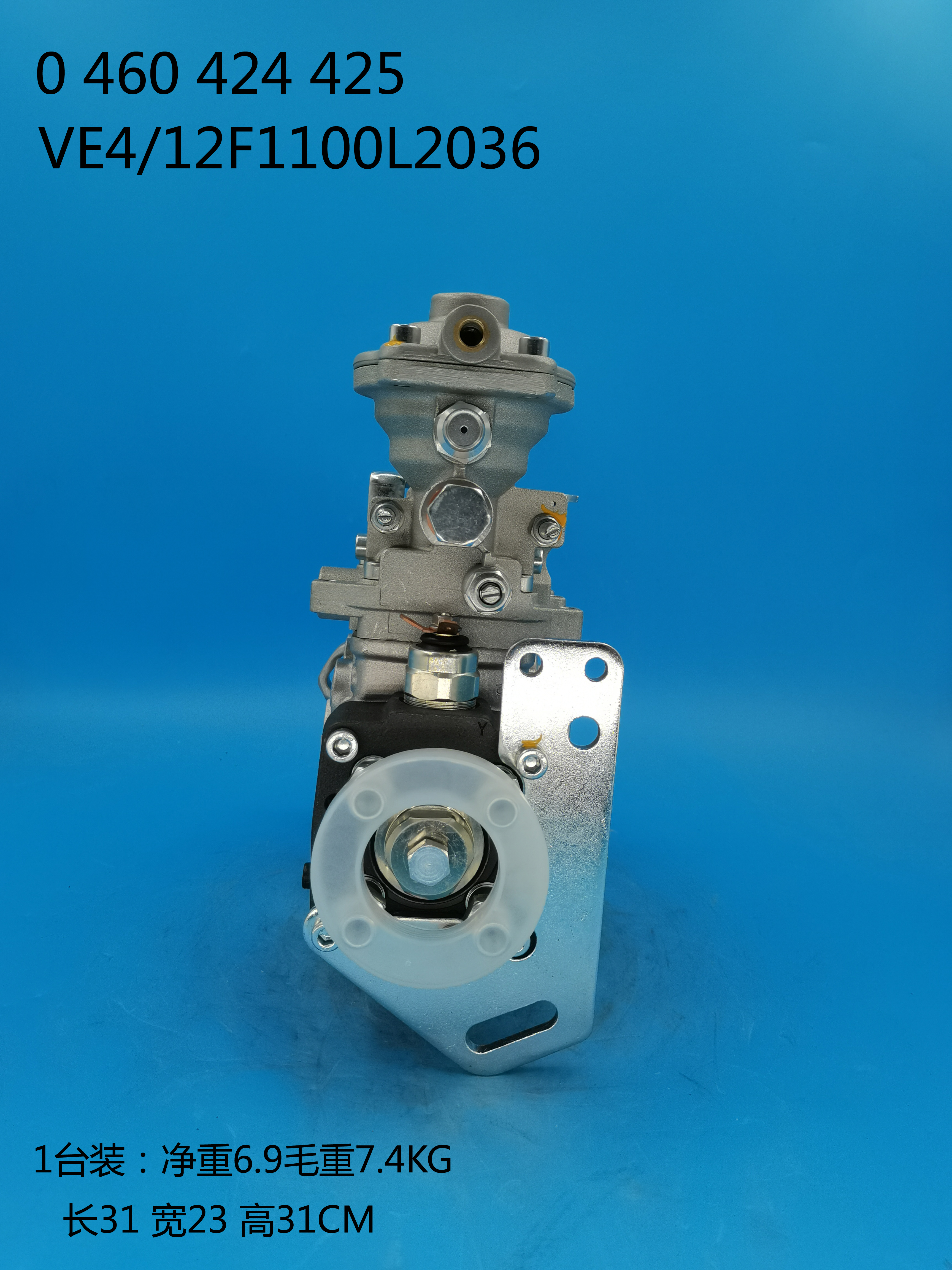 BOSCH VE Pump 0460424425 504219402