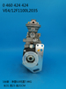 BOSCH VE Pump 0460424424 504251949