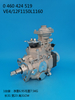 BOSCH VE Pump 0460424519 84534264