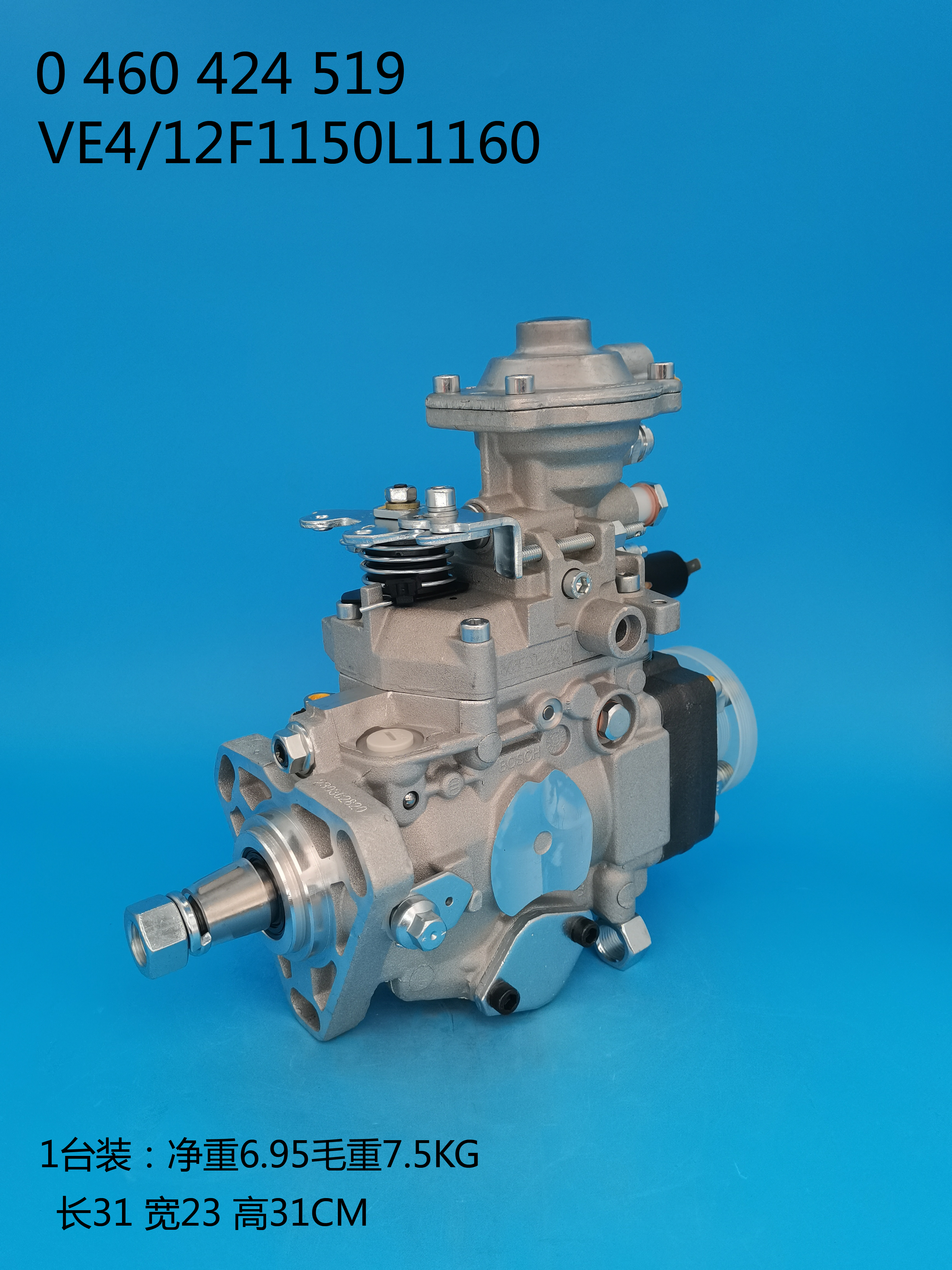 BOSCH VE Pump 0460424519 84534264