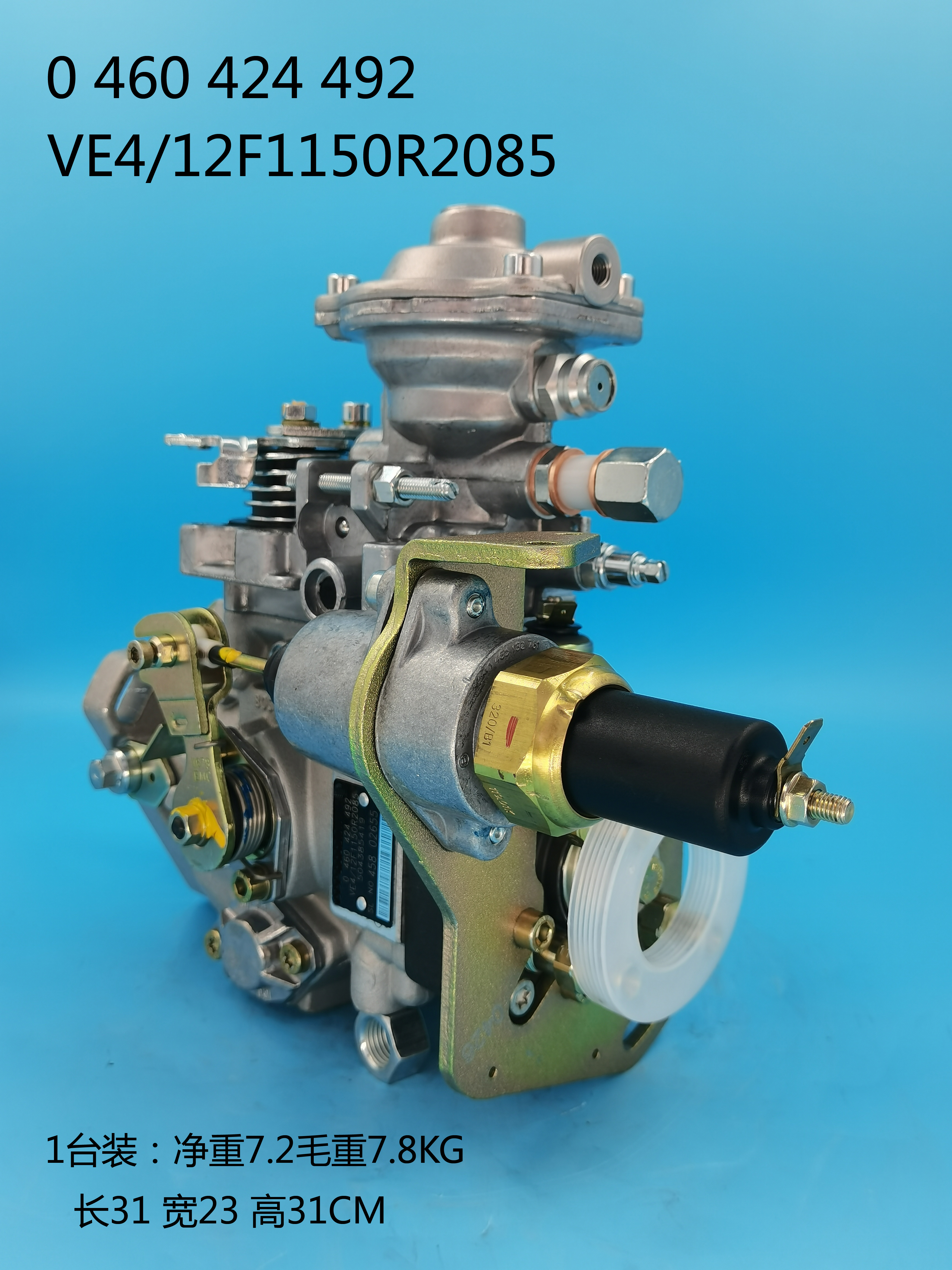 0460424492__VE4／12F1150R2085__504385419__R2085 (5)