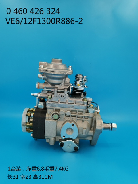 BOSCH VE Pump 0460426324 3357166 3356500 3358166