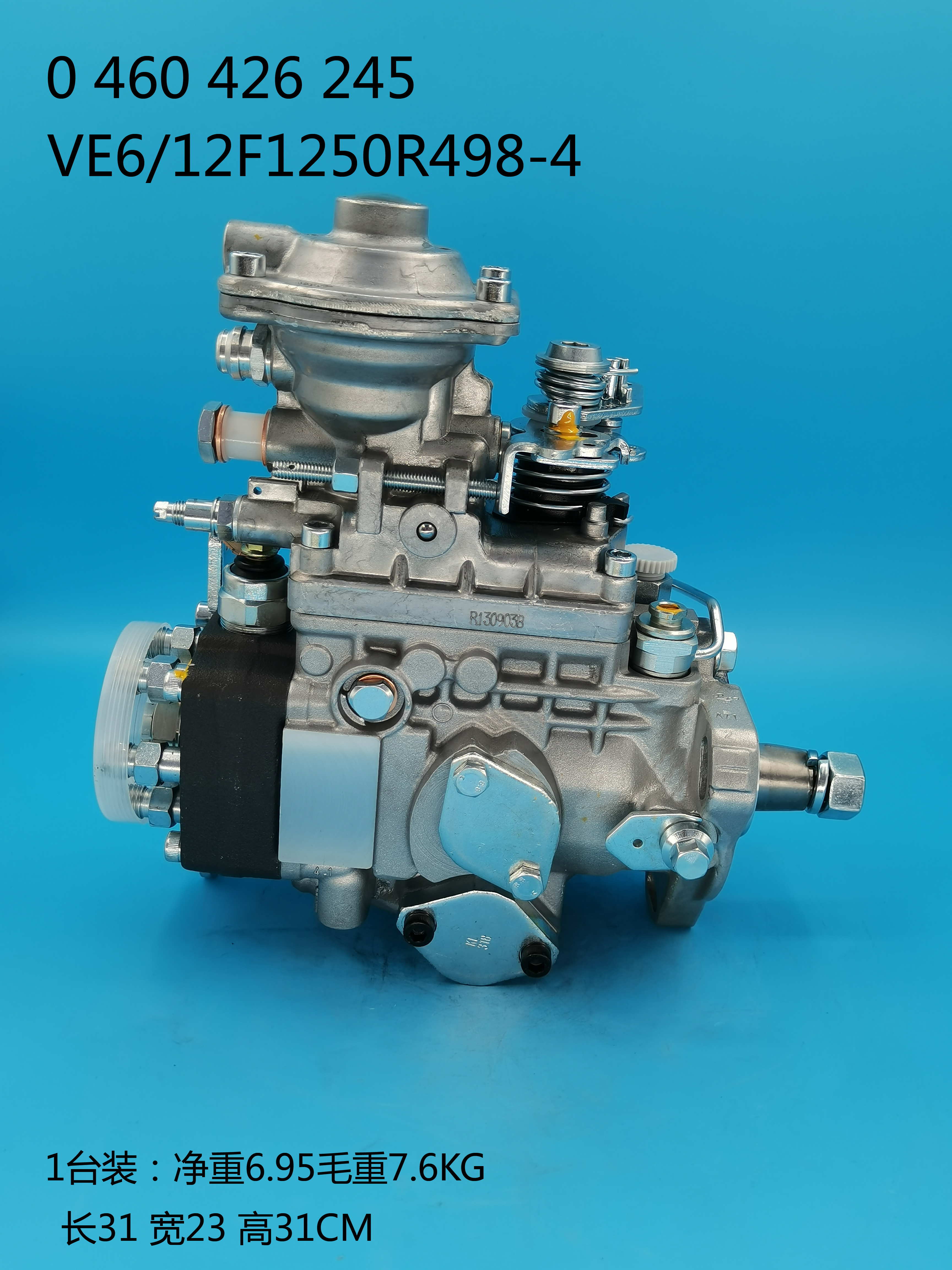 0460426245__VE6／12F1250R498-4__3282753__R498-4