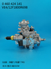 BOSCH VE Pump 0460424141 99477846