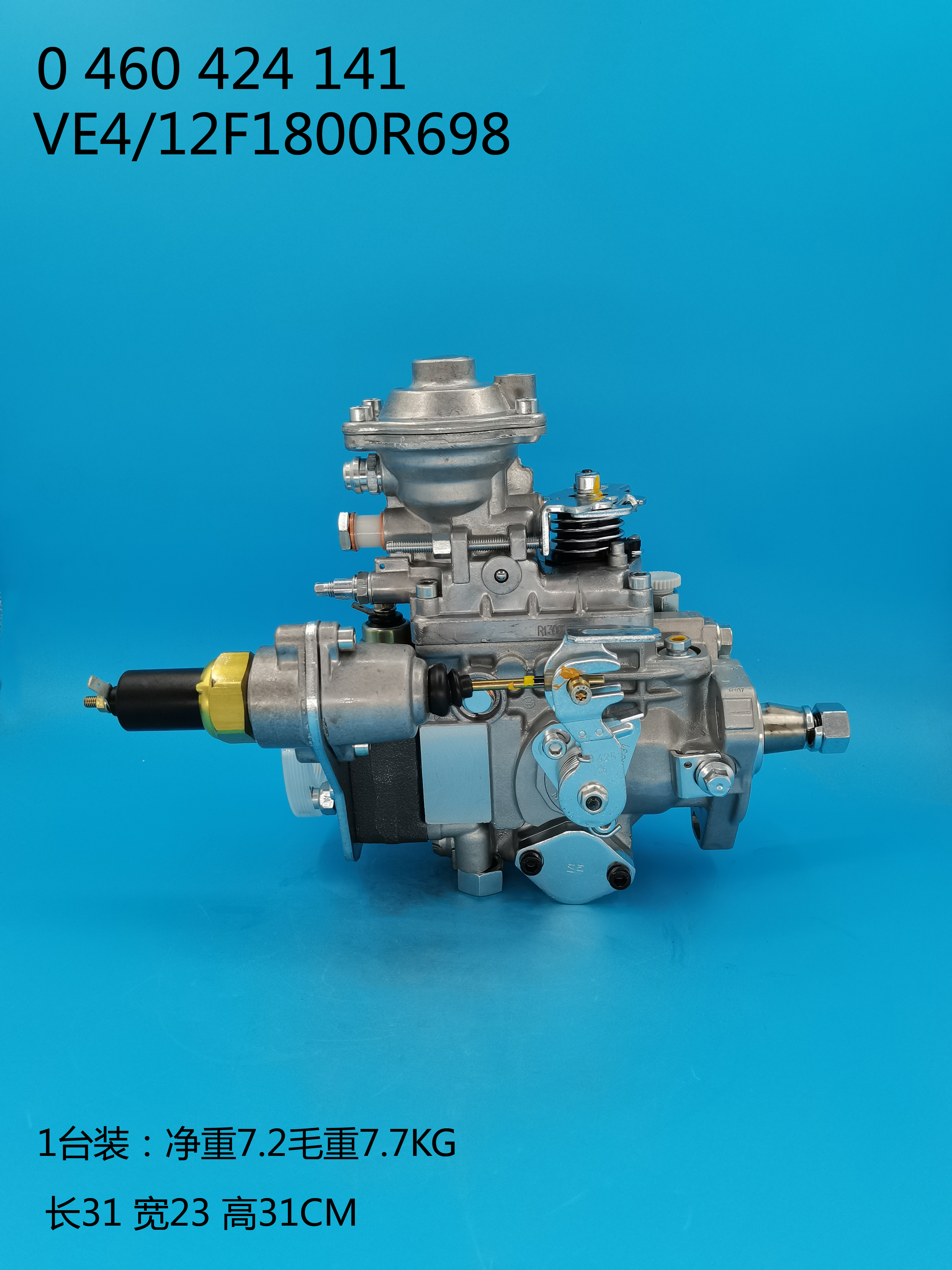 BOSCH VE Pump 0460424141 99477846