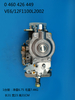BOSCH VE Pump 0460426449 504171001 2856586