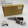 CAT Injector 374-0751 20R-2285