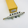 Common Rail Pipe 095440-1090 1J574-50600