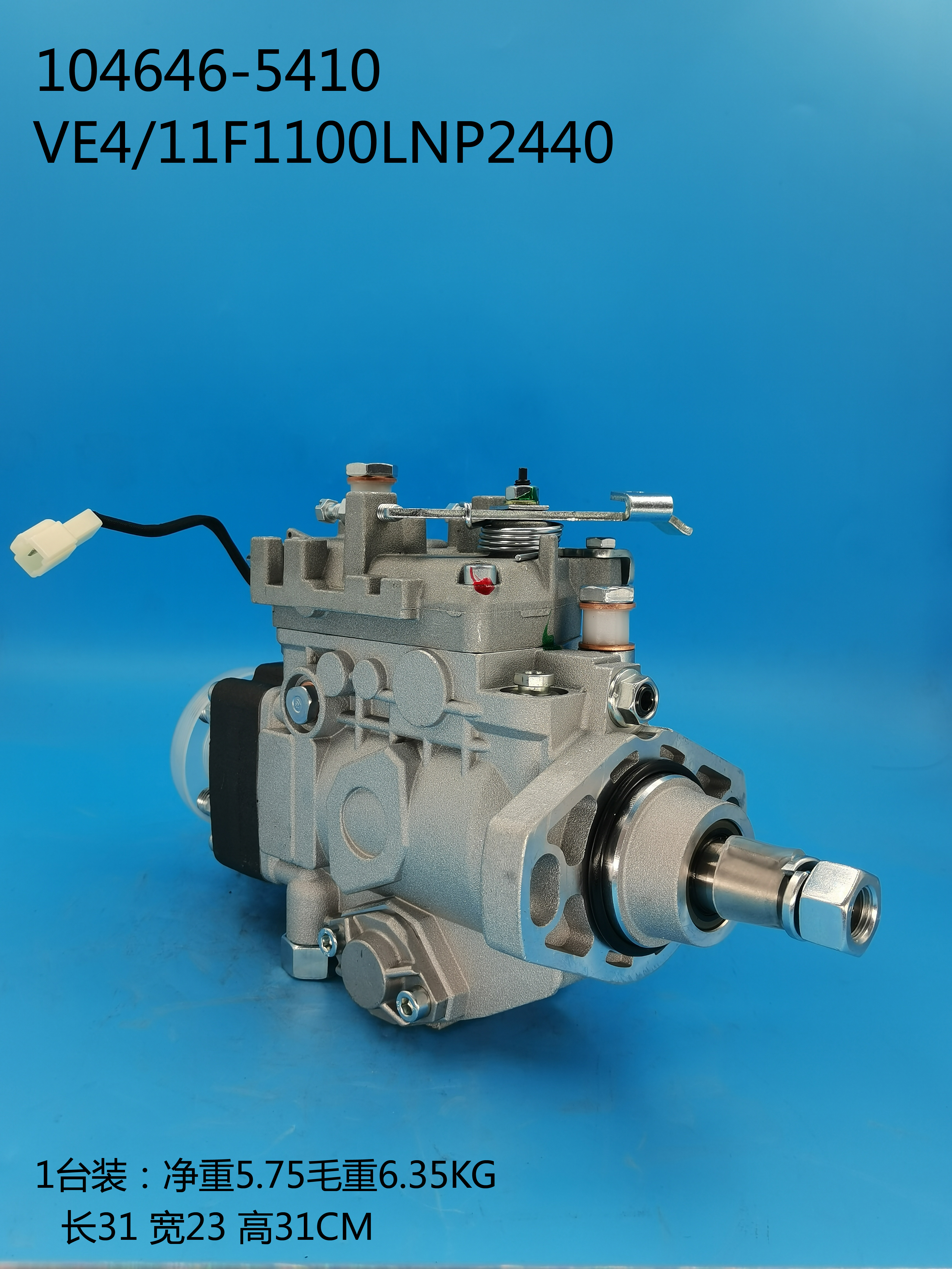 ZEXEL VE Pump 104646-5410 897331 5970