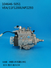 ZEXEL VE Pump 104646-5051 897253 0221