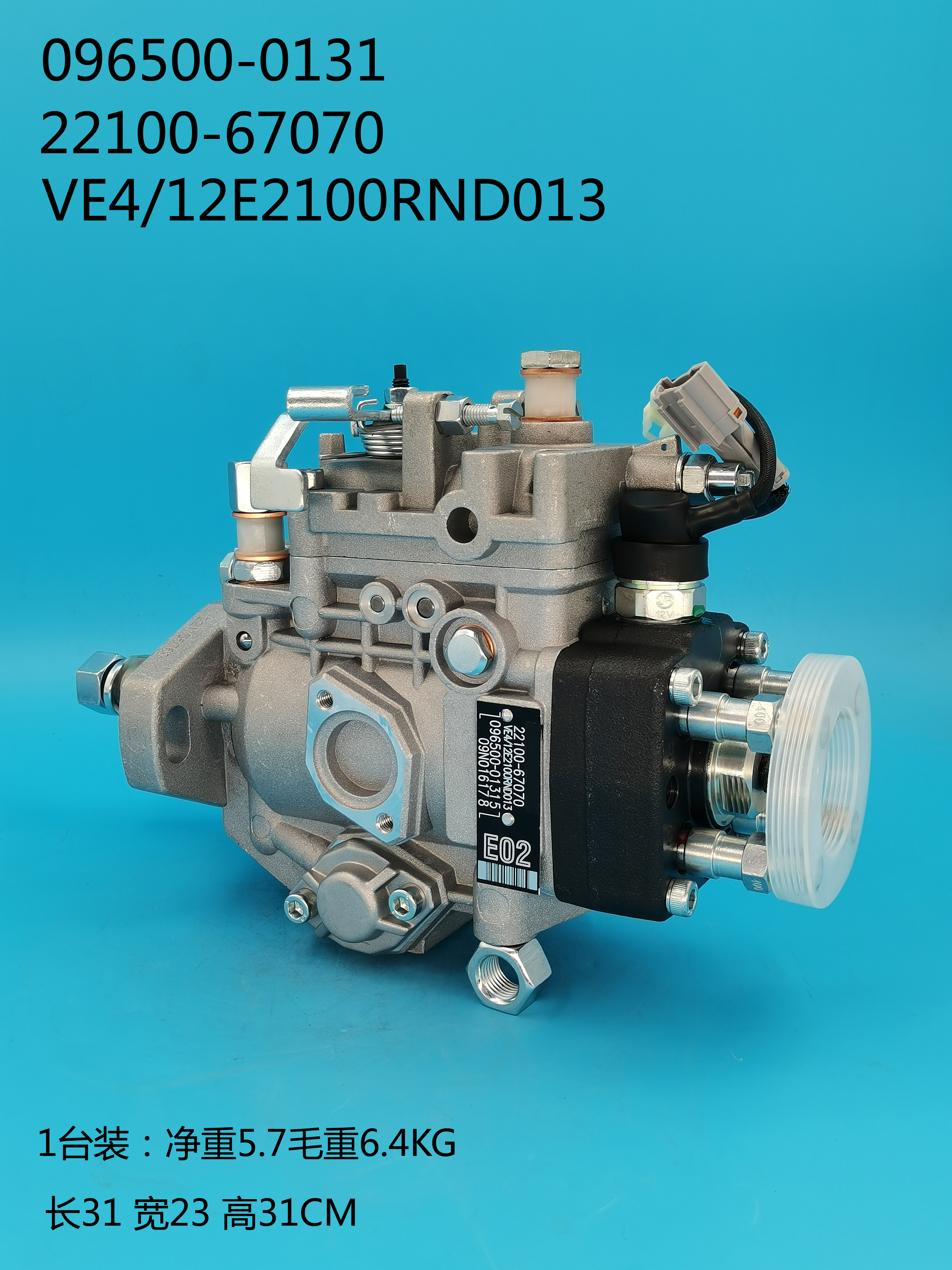 DENSO VE Pump 096500-0131 22100-67070