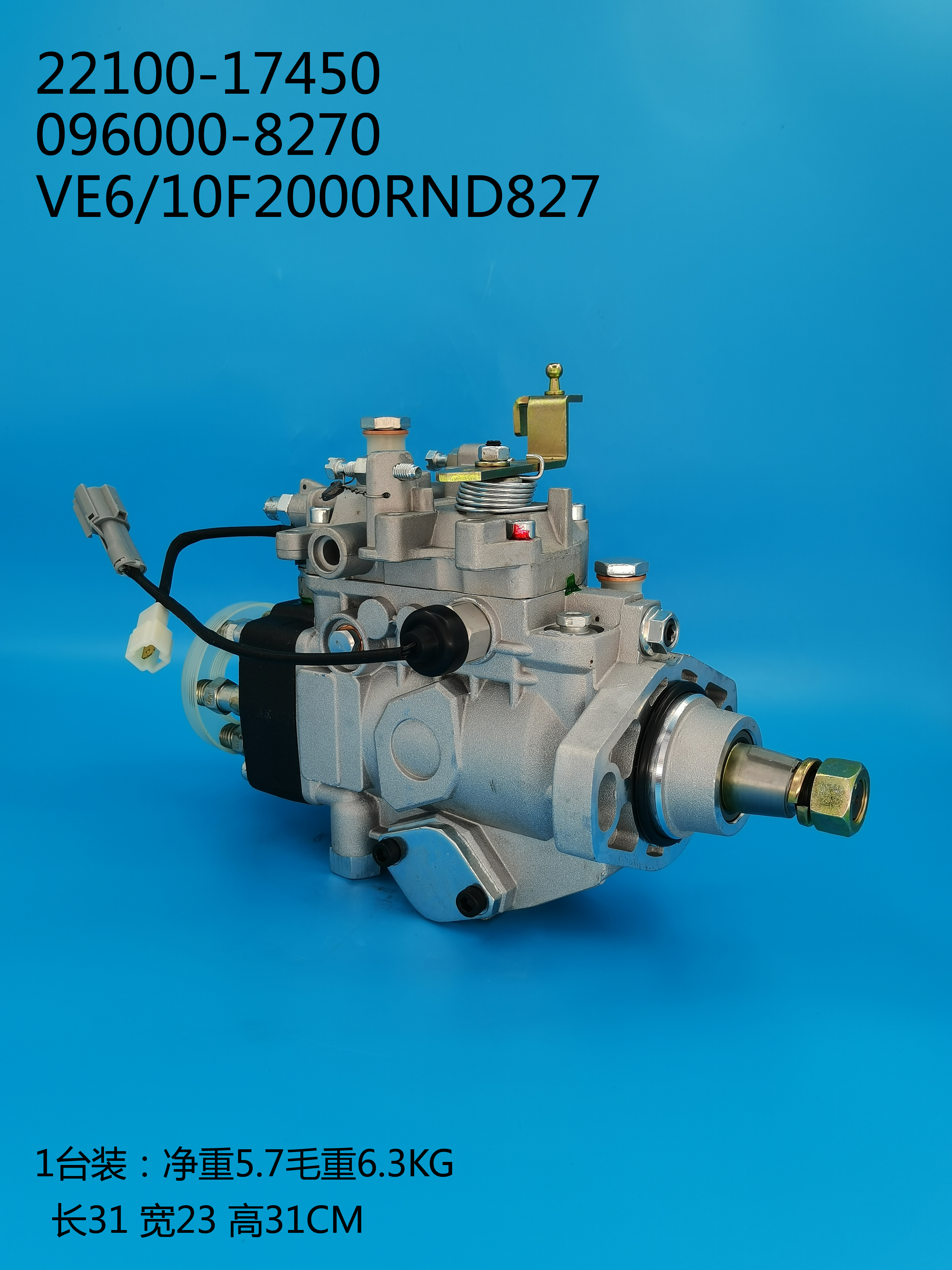 DENSO VE Pump 096000-8270 22100-17450