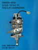 DENSO VE Pump 196000-4930 22100-787A2-71