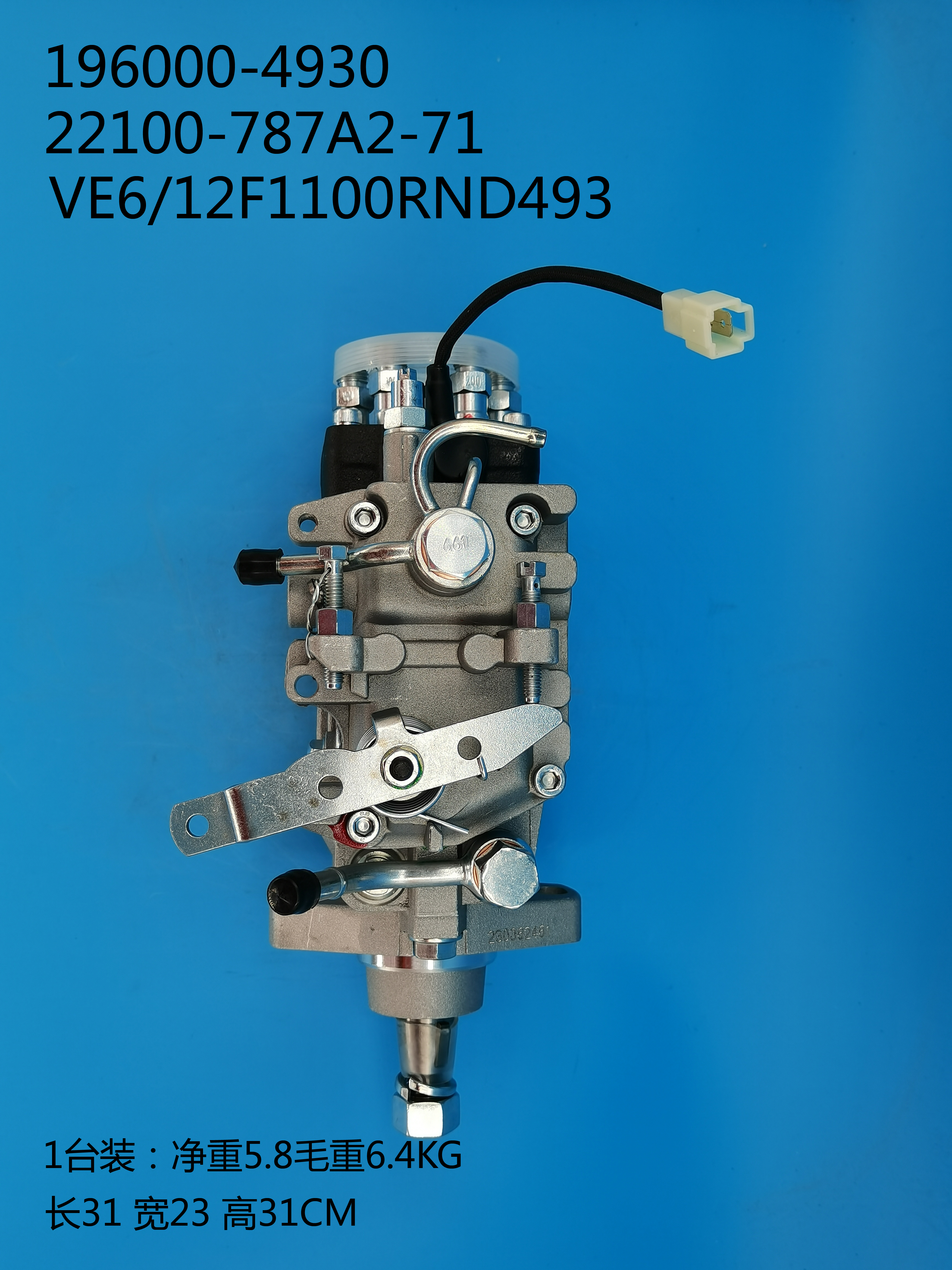 DENSO VE Pump 196000-4930 22100-787A2-71