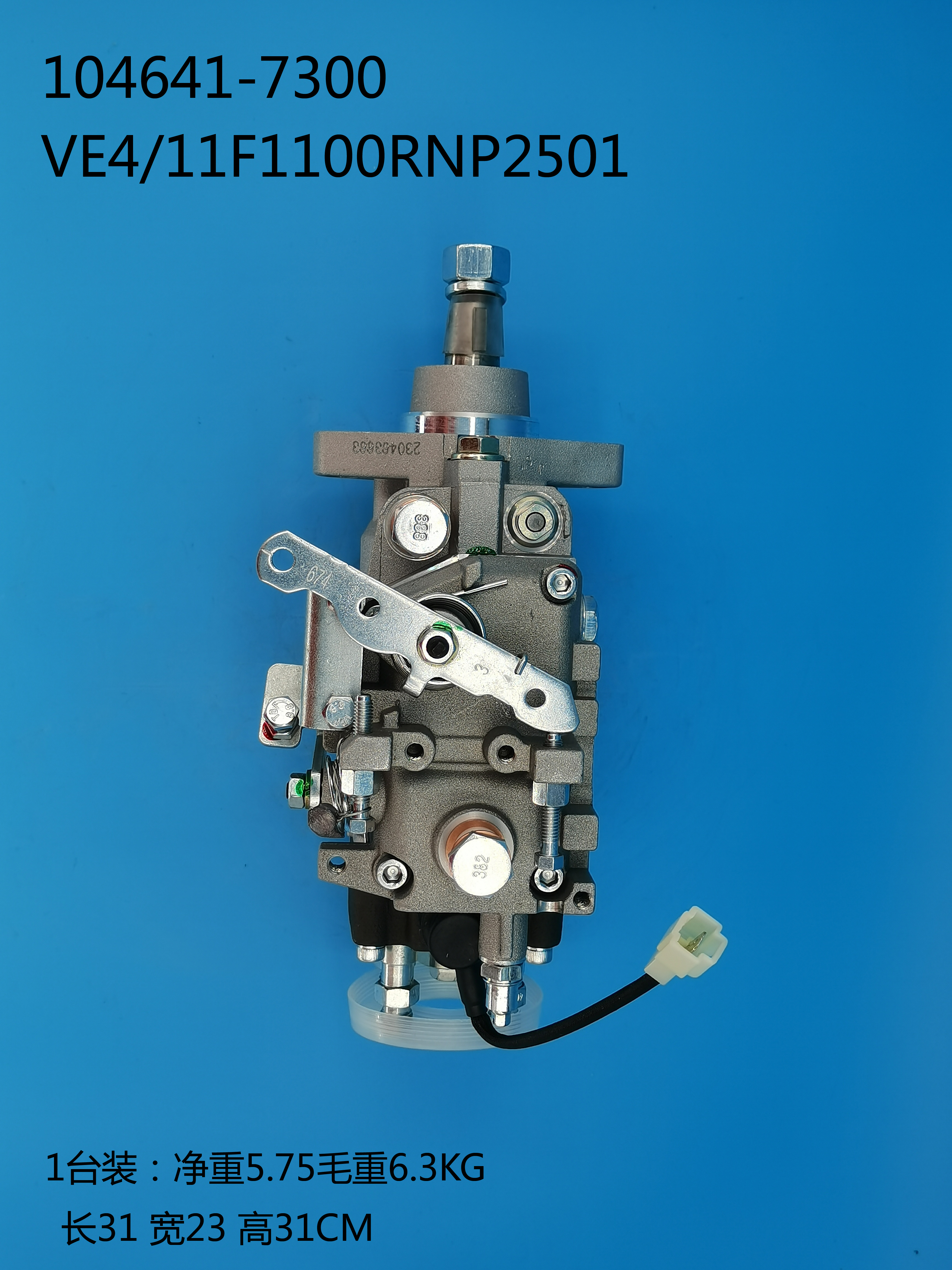 ZEXEL VE Pump 104641-7300 6204-71-1330