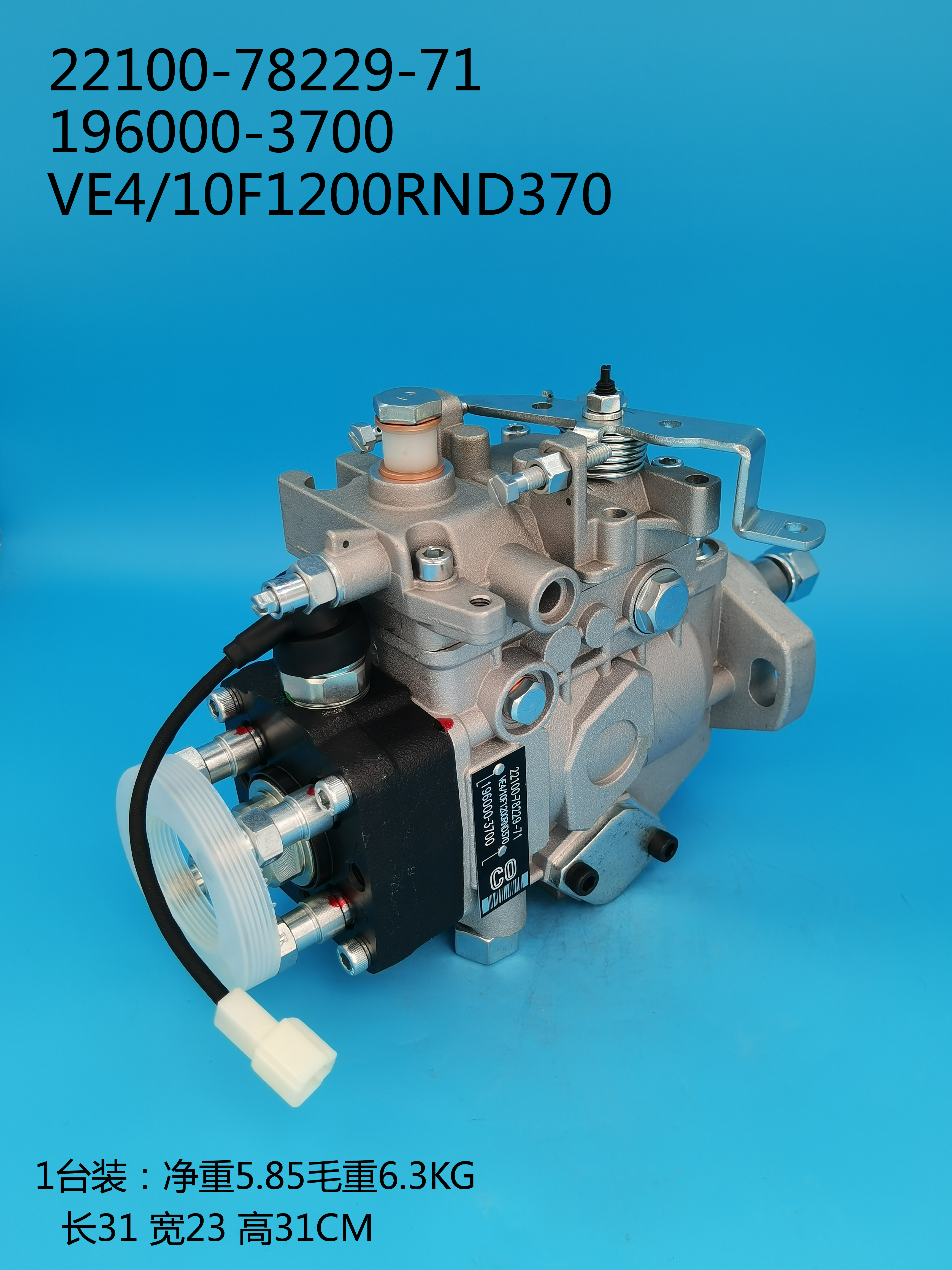 DENSO VE Pump 196000-3700 22100-78229-71
