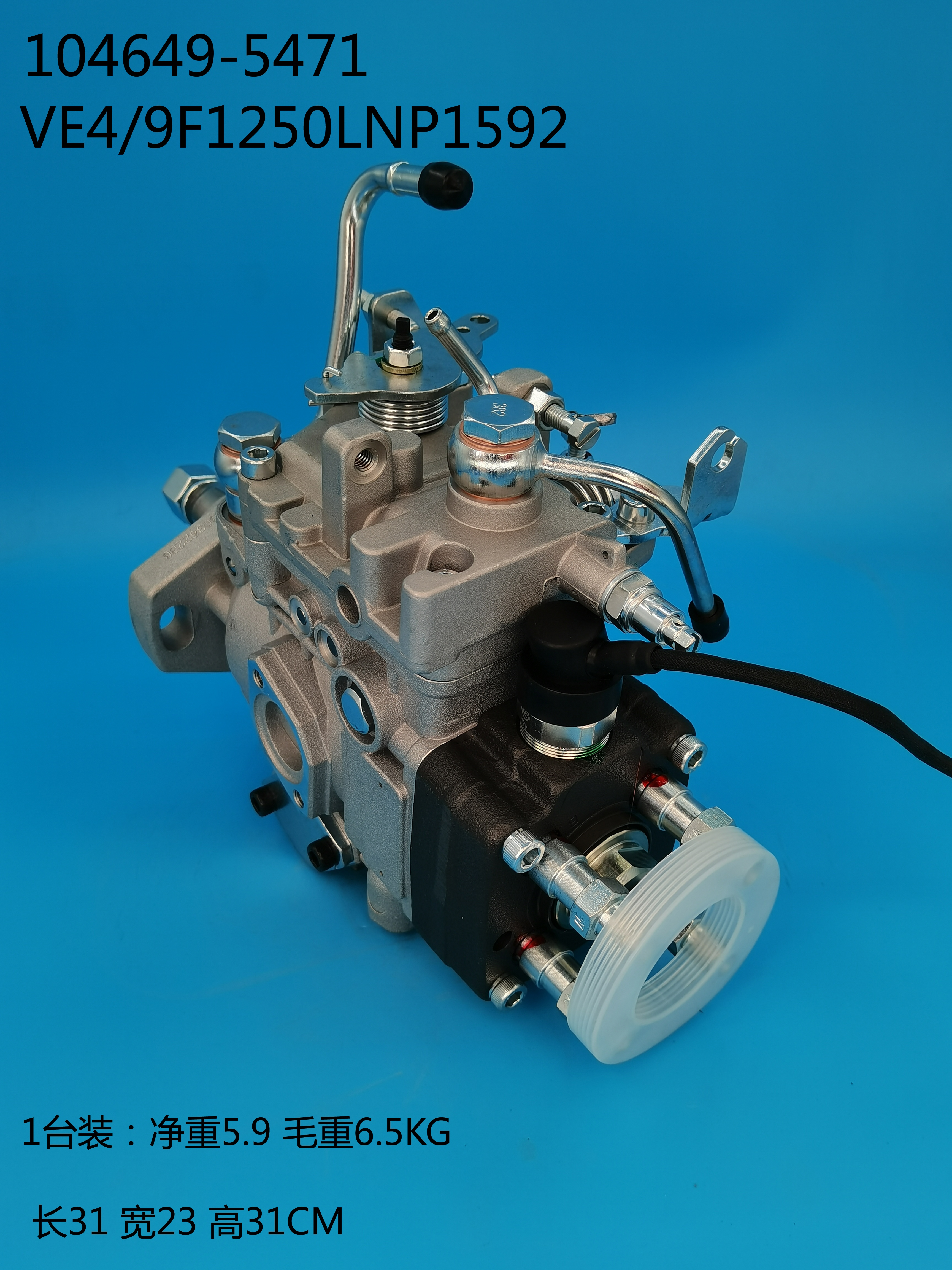 ZEXEL VE Pump 104649-5471 897136 6821