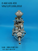 BOSCH VE Pump 0460426459 504129606