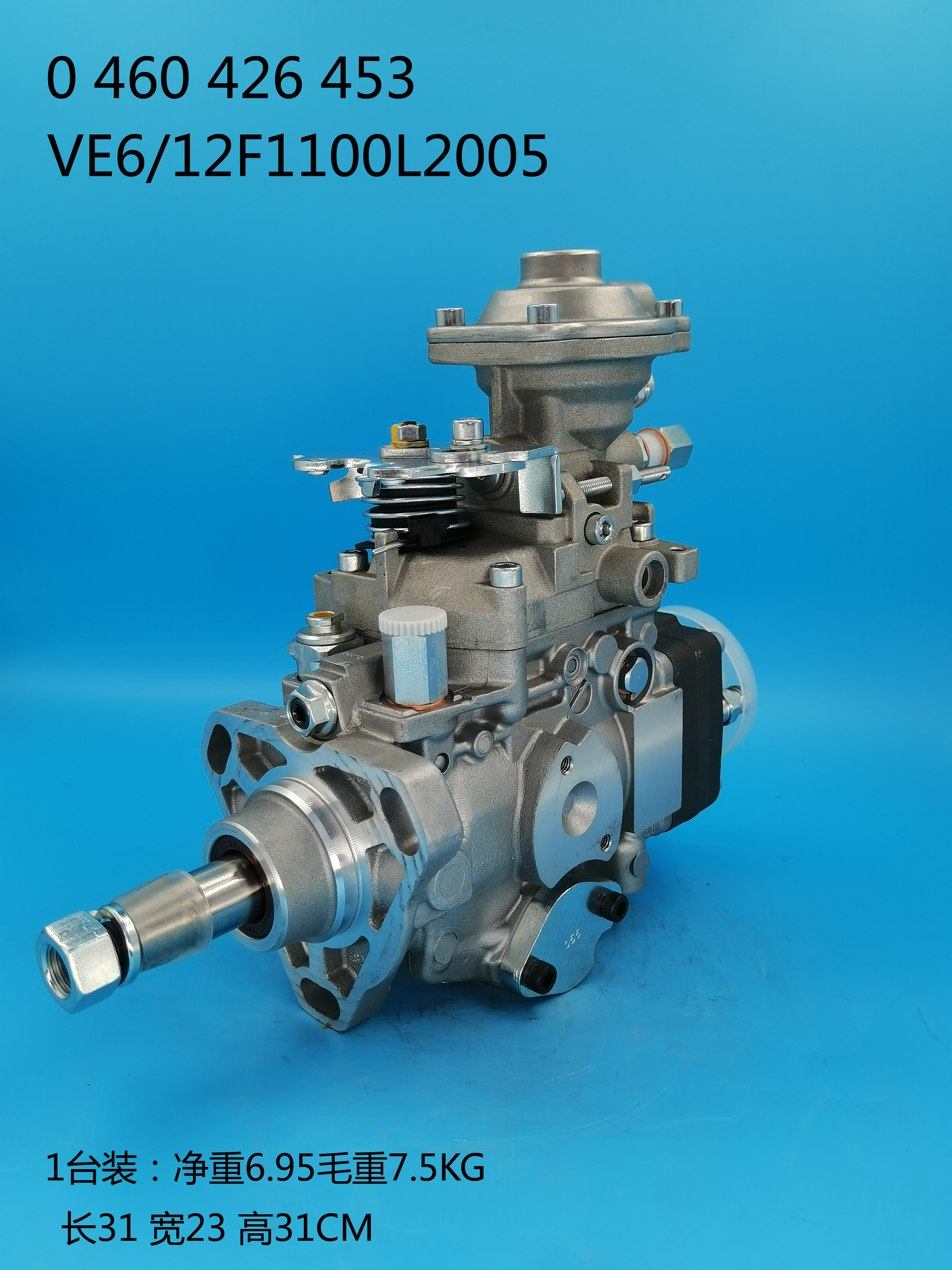 BOSCH VE Pump 0460426453 CASE 2855392 IVECO 504129607