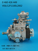 BOSCH VE Pump 0460426449 504171001 2856586