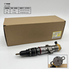 CAT Injector 328-2586