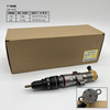 CAT Injector 268-1839