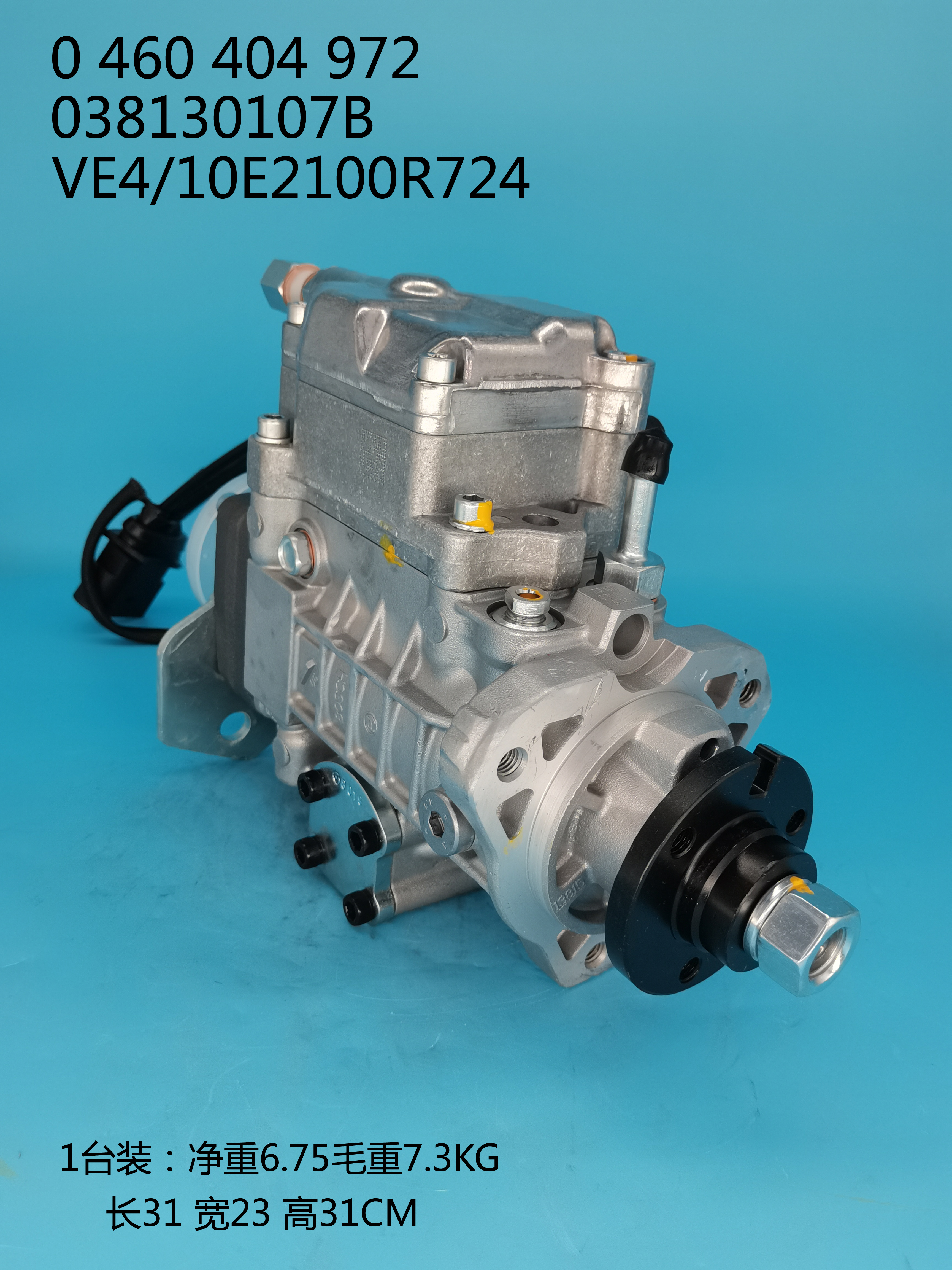 0460404972__VE4／10E2100R724__038130107B__R724 (6)