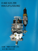 BOSCH VE Pump 0460424299 504042214