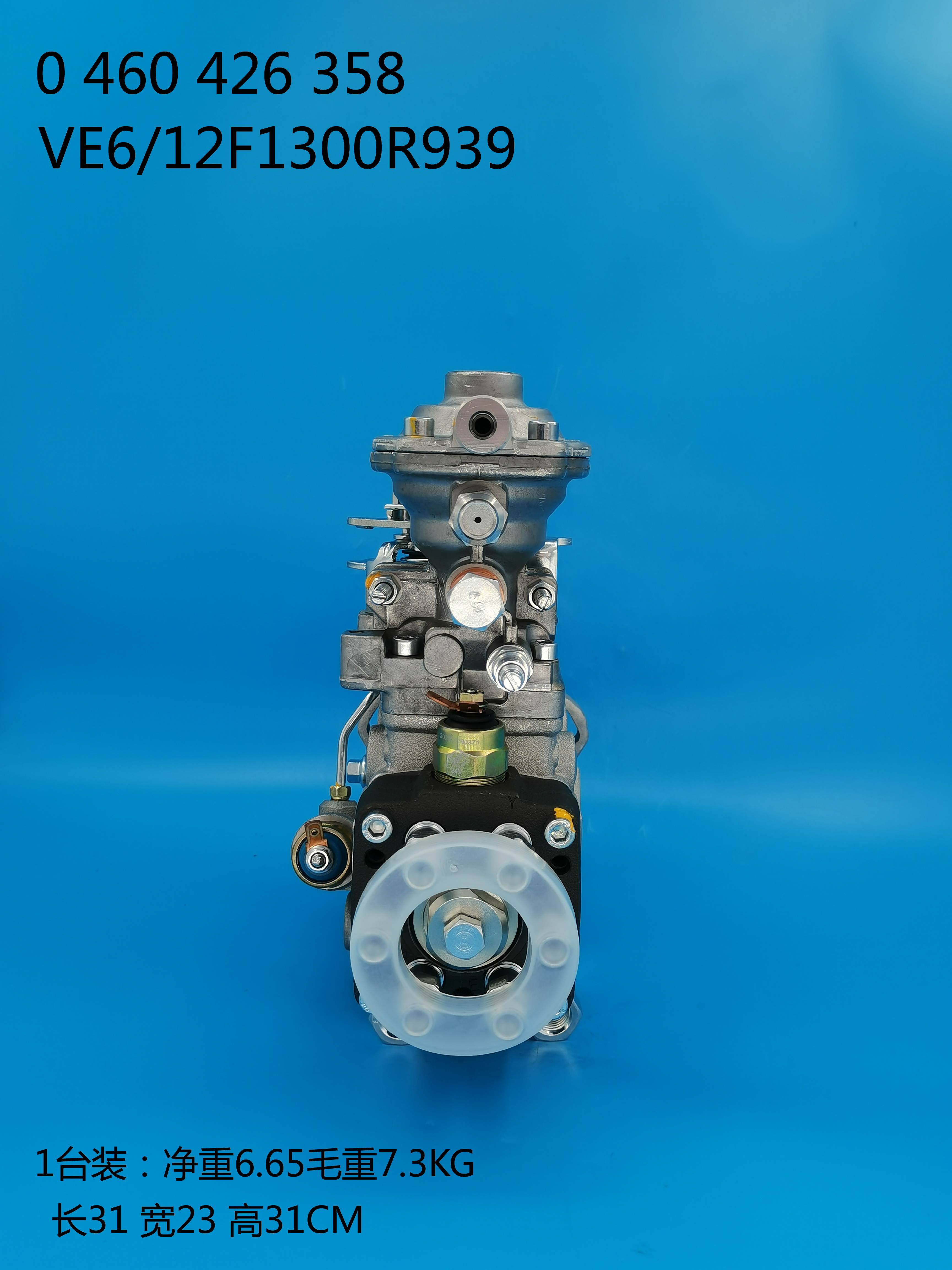 0460426358__VE6／12F1300R939__3963717__R939 (3)