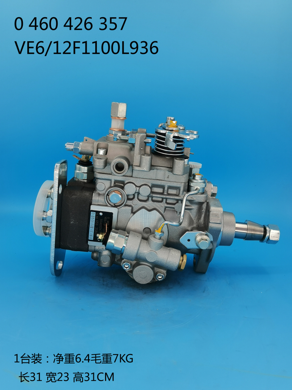 BOSCH VE Pump 0460426357 504053470