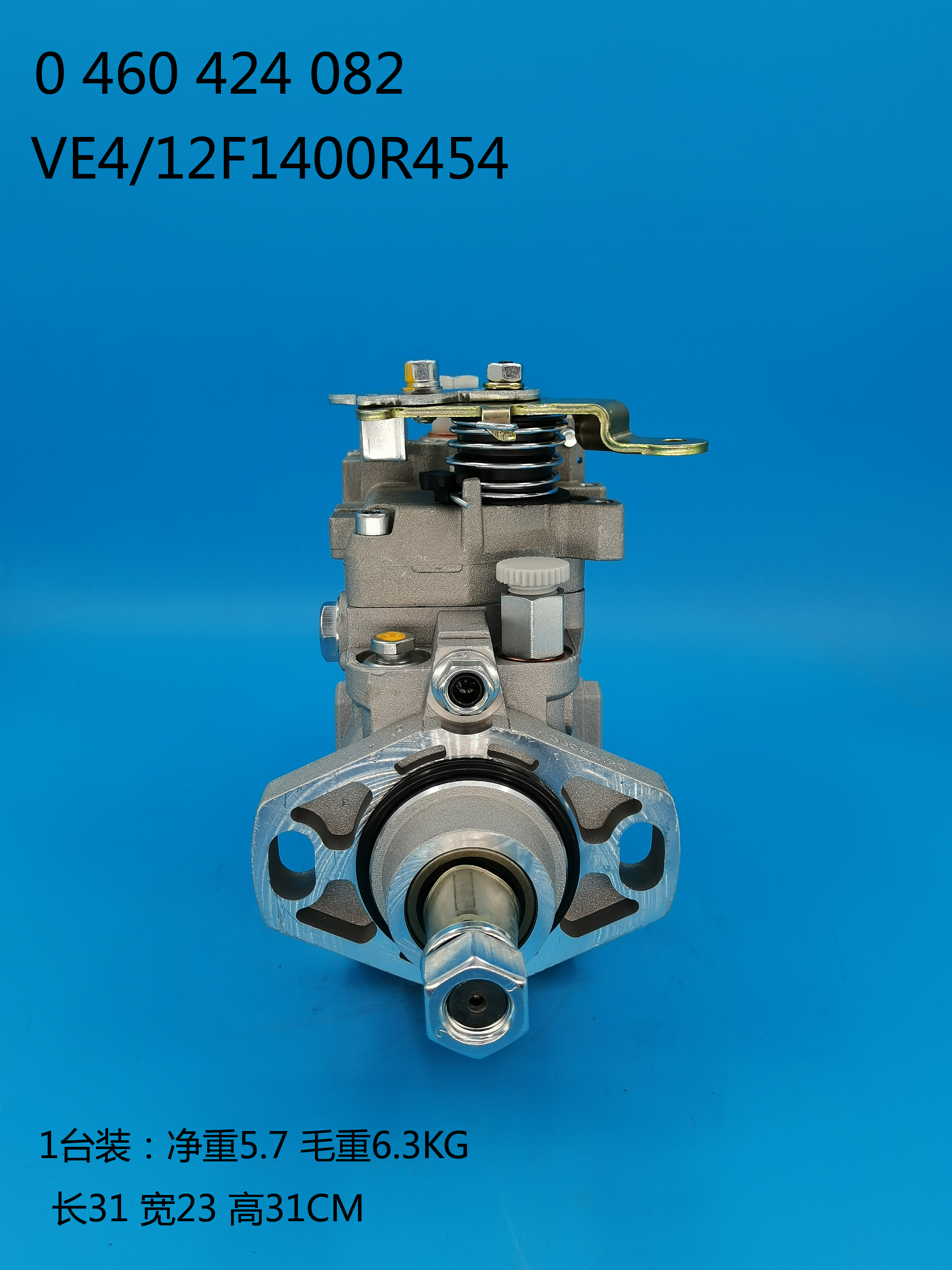 BOSCH VE Pump 0460424082 77377