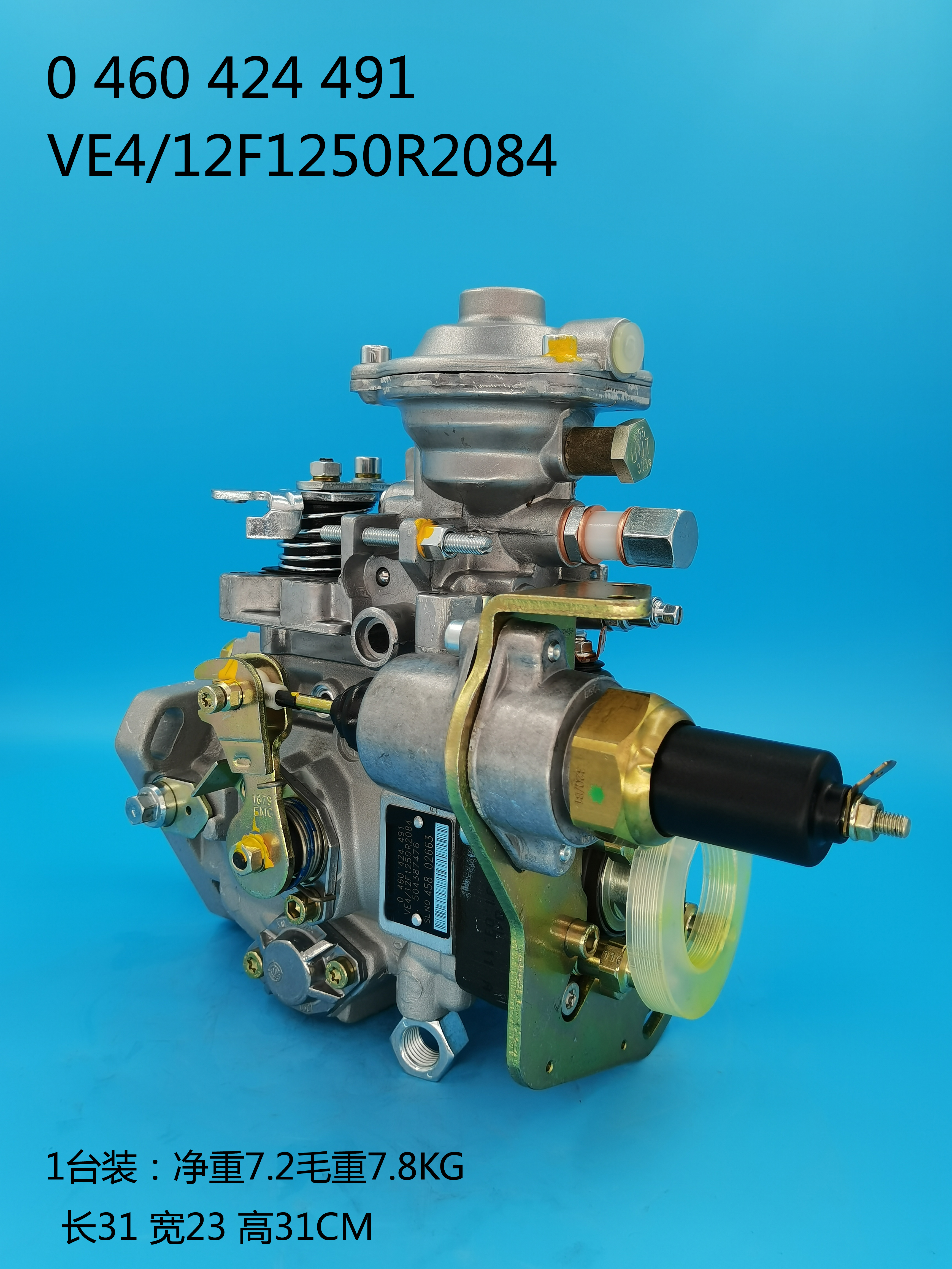 BOSCH VE Pump 0460424491 504387553