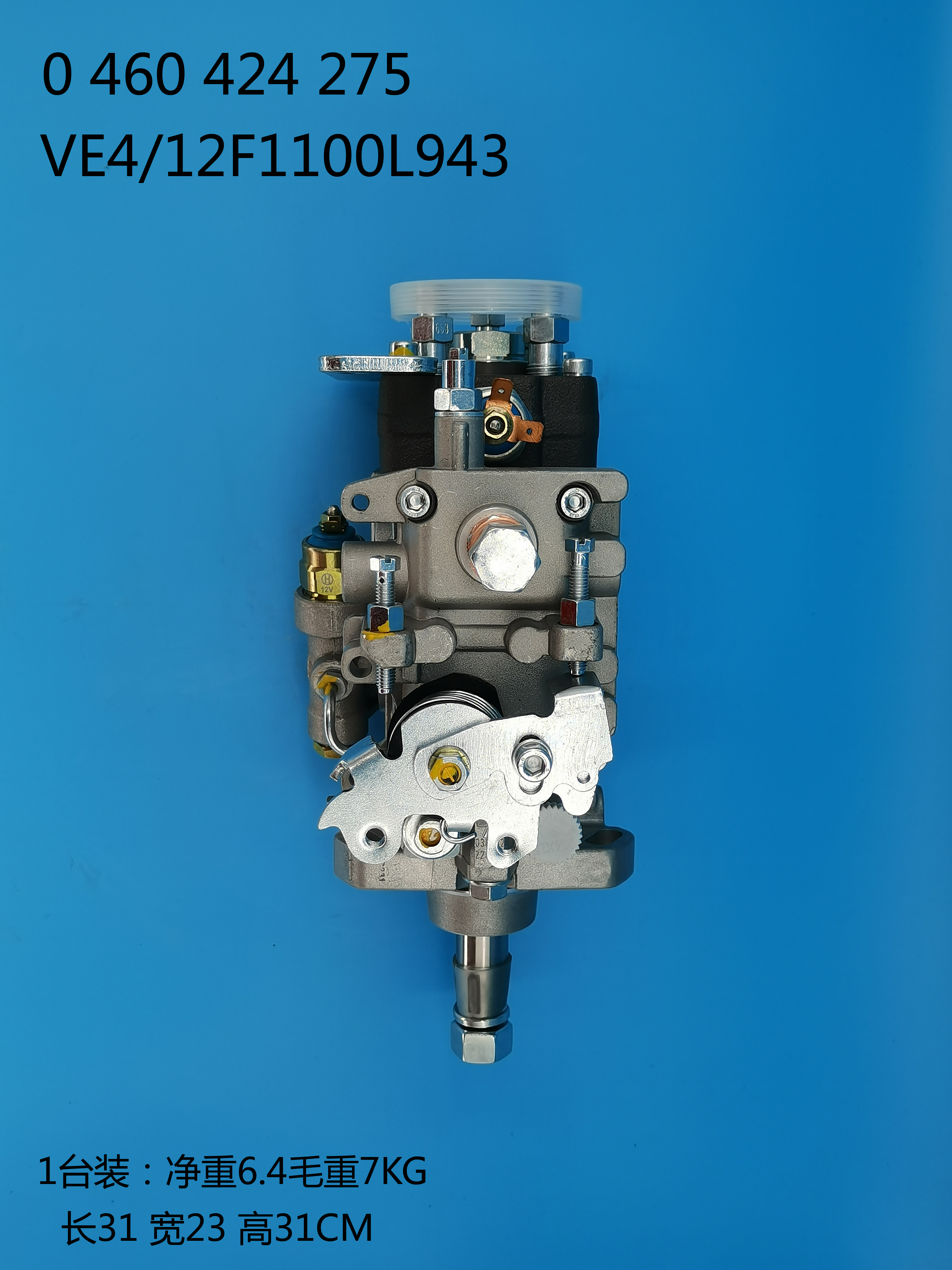 0460424275__VE4／12F1100L943__50406380__L943 (2)