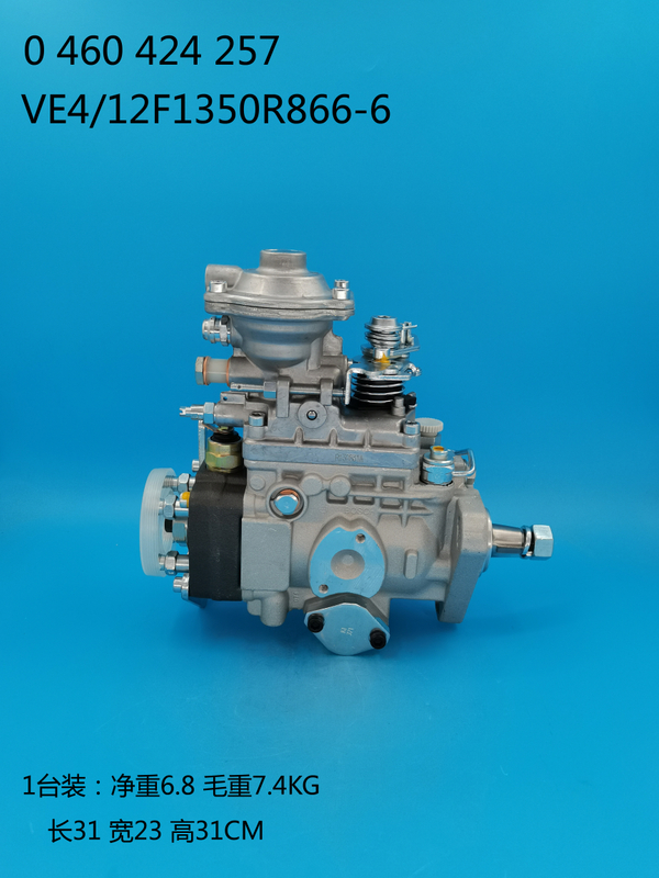 BOSCH VE Pump 0460424257 3960901