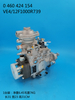 BOSCH VE Pump 0460424154 9279829