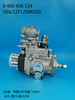 BOSCH VE Pump 0460426114 3916991