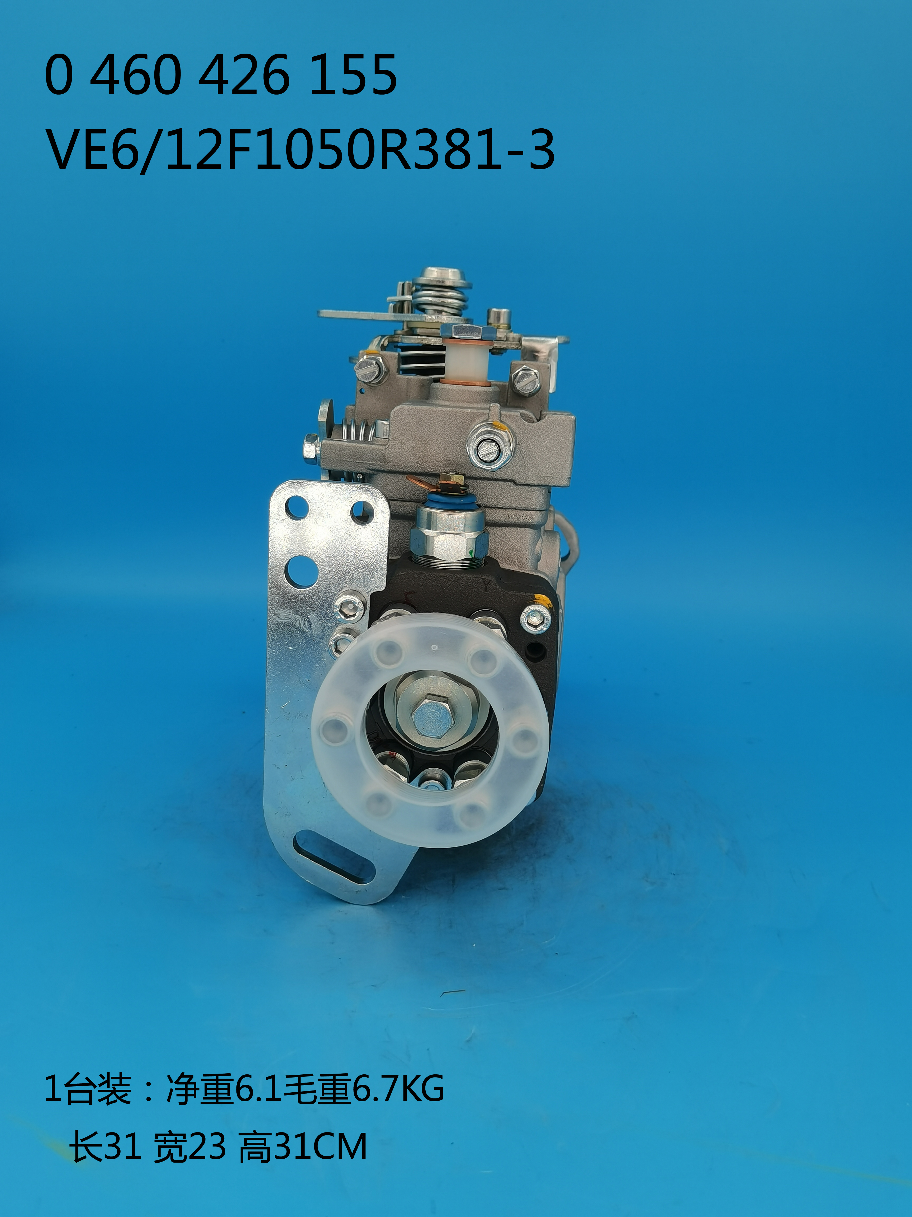 0460426155__VE6／12F1050R381-3__3916922__R381-3 (3)