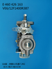 BOSCH VE Pump 0460426163 3916914