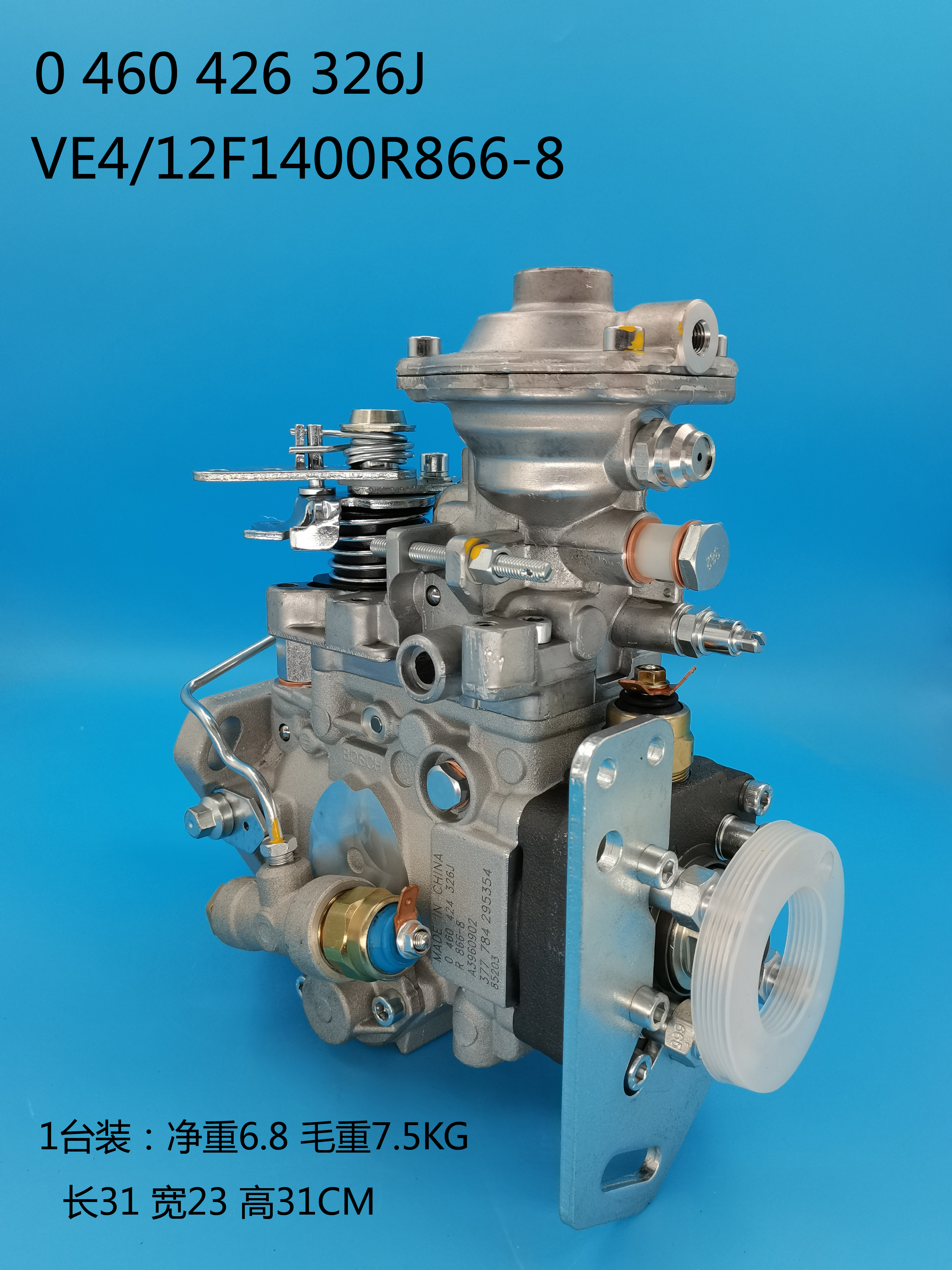 0460424326J__VE4／12F1400R866-8__C3960902__R866-8 (6)