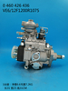 BOSCH VE Pump 0460426436 905200769018