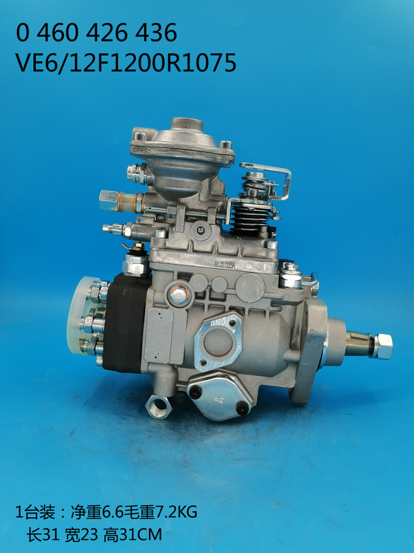 BOSCH VE Pump 0460426436 905200769018