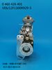 BOSCH VE Pump 0460426401 A3960900