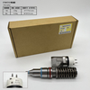 CAT Injector 170-5252