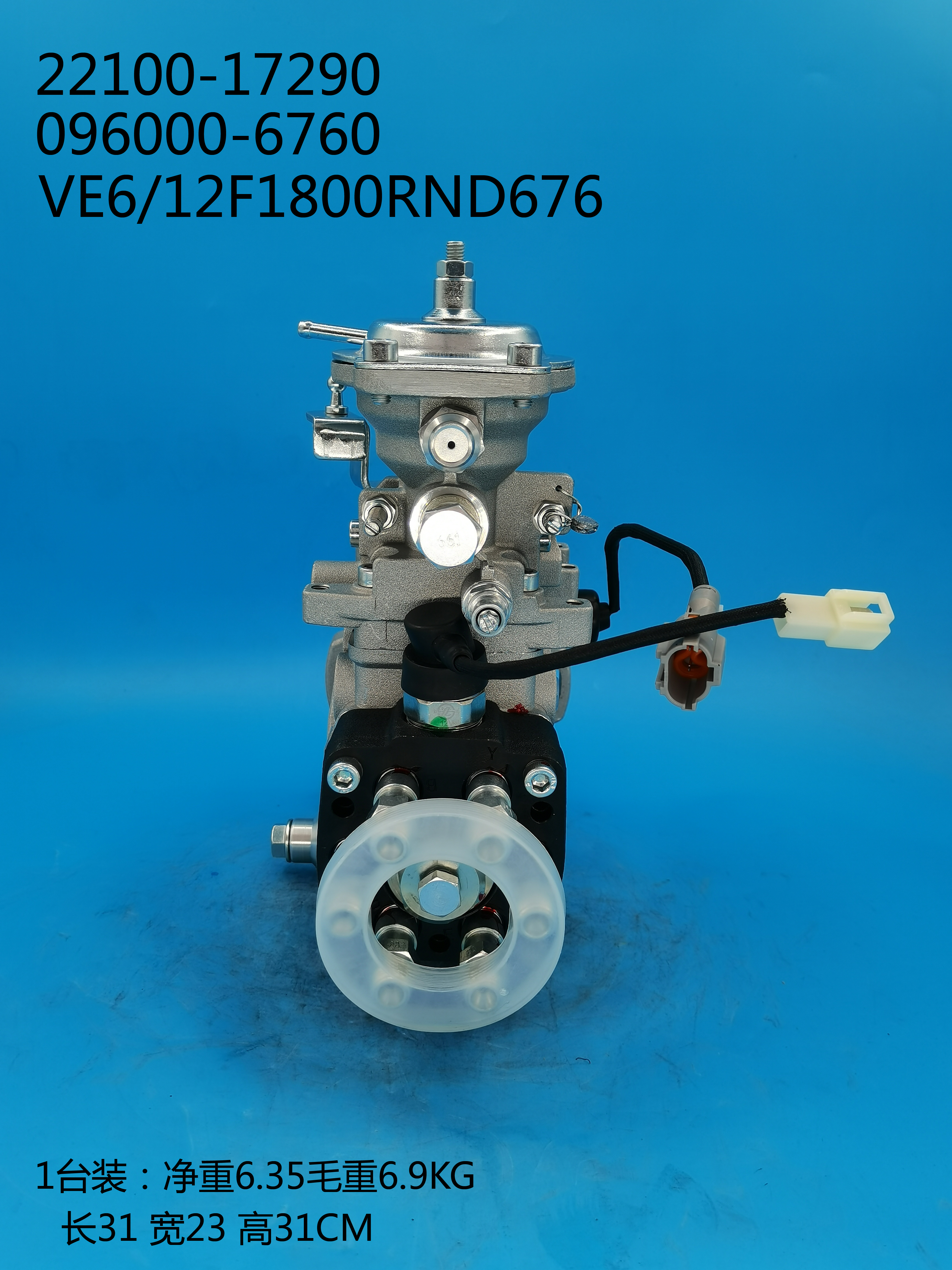 DENSO VE Pump 096000-6760 22100-17290