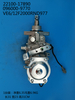 DENSO VE Pump 096000-9770 22100-17890