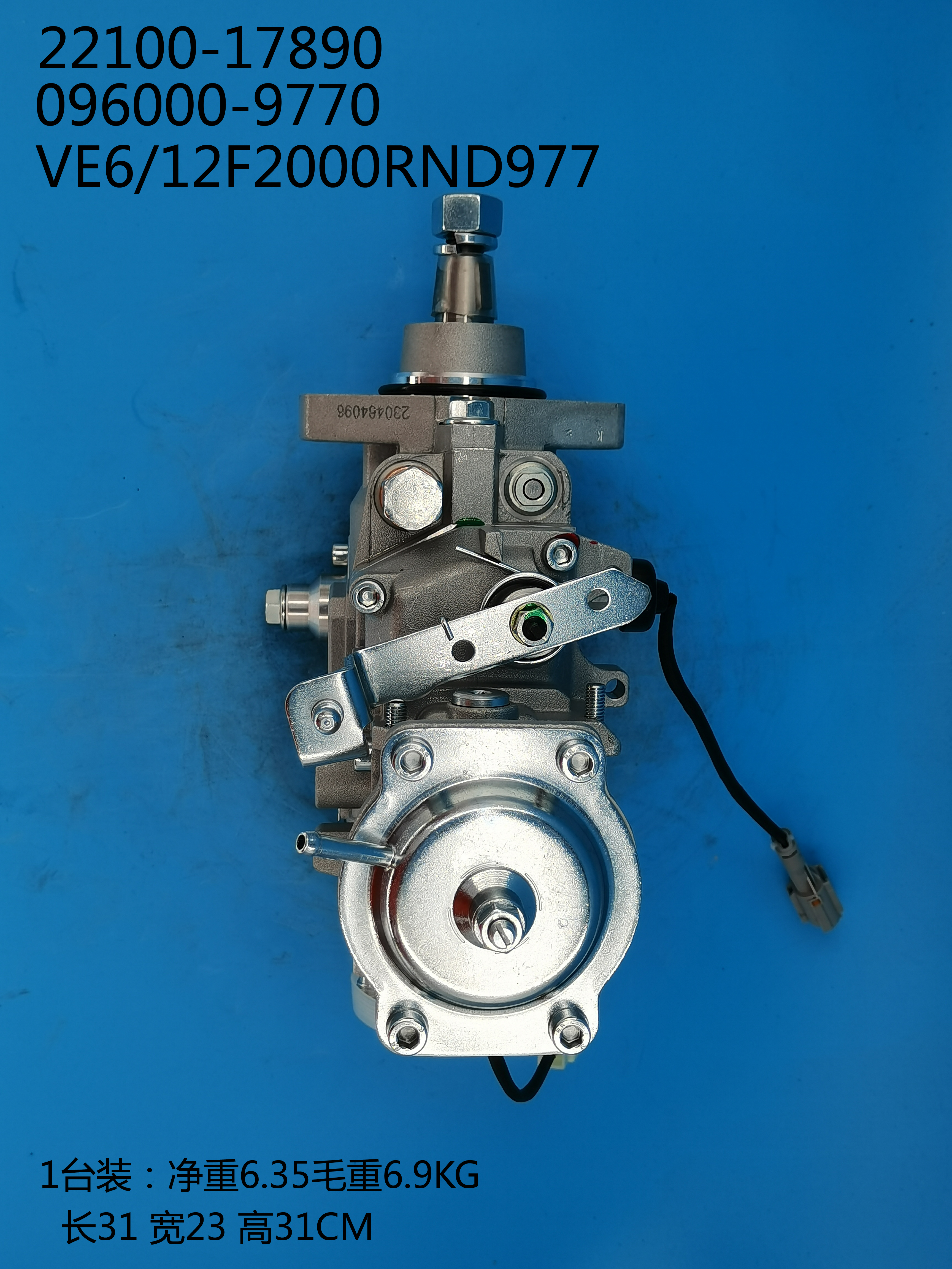 DENSO VE Pump 096000-9770 22100-17890