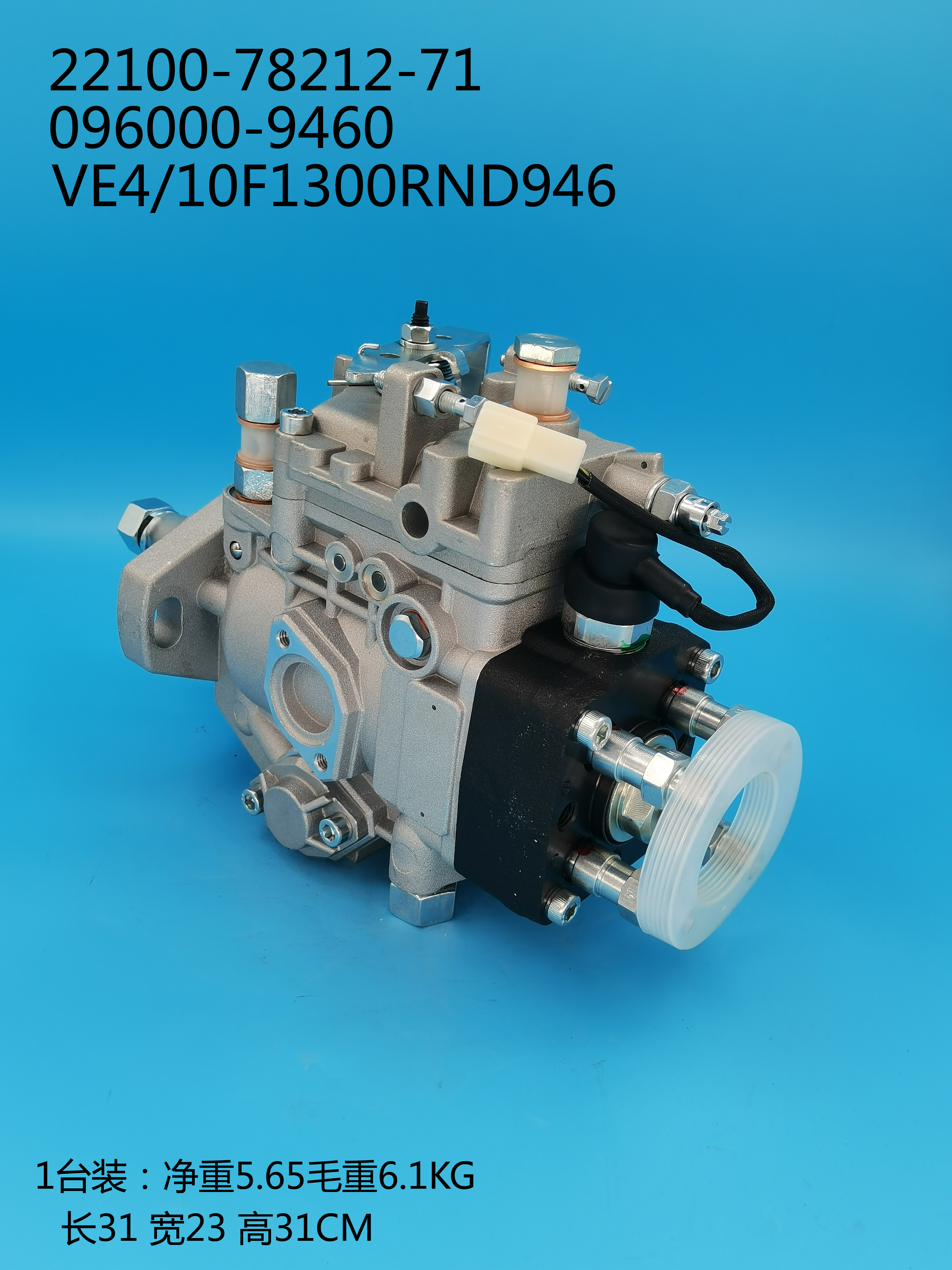 DENSO VE Pump 096000-9460 22100-78212-71
