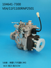 ZEXEL VE Pump 104641-7300 6204-71-1330